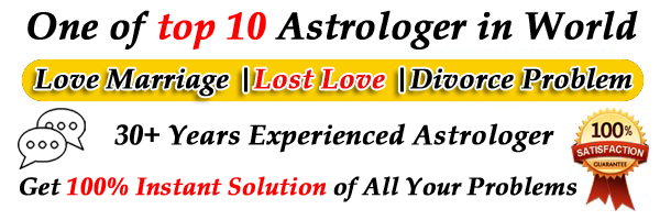 Astrologer Anshuman Shastri Ji +91-8287541966