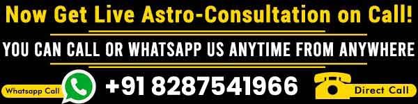 Astrologer Anshuman Shastri Ji +91-8287541966